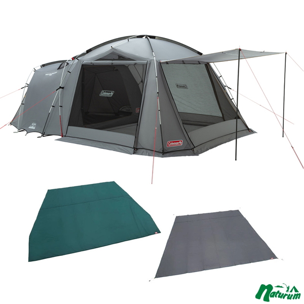 【限定カラー】タフスクリーン2ルームハウス & 2ルームハウス用テントシートセット【2点セット】