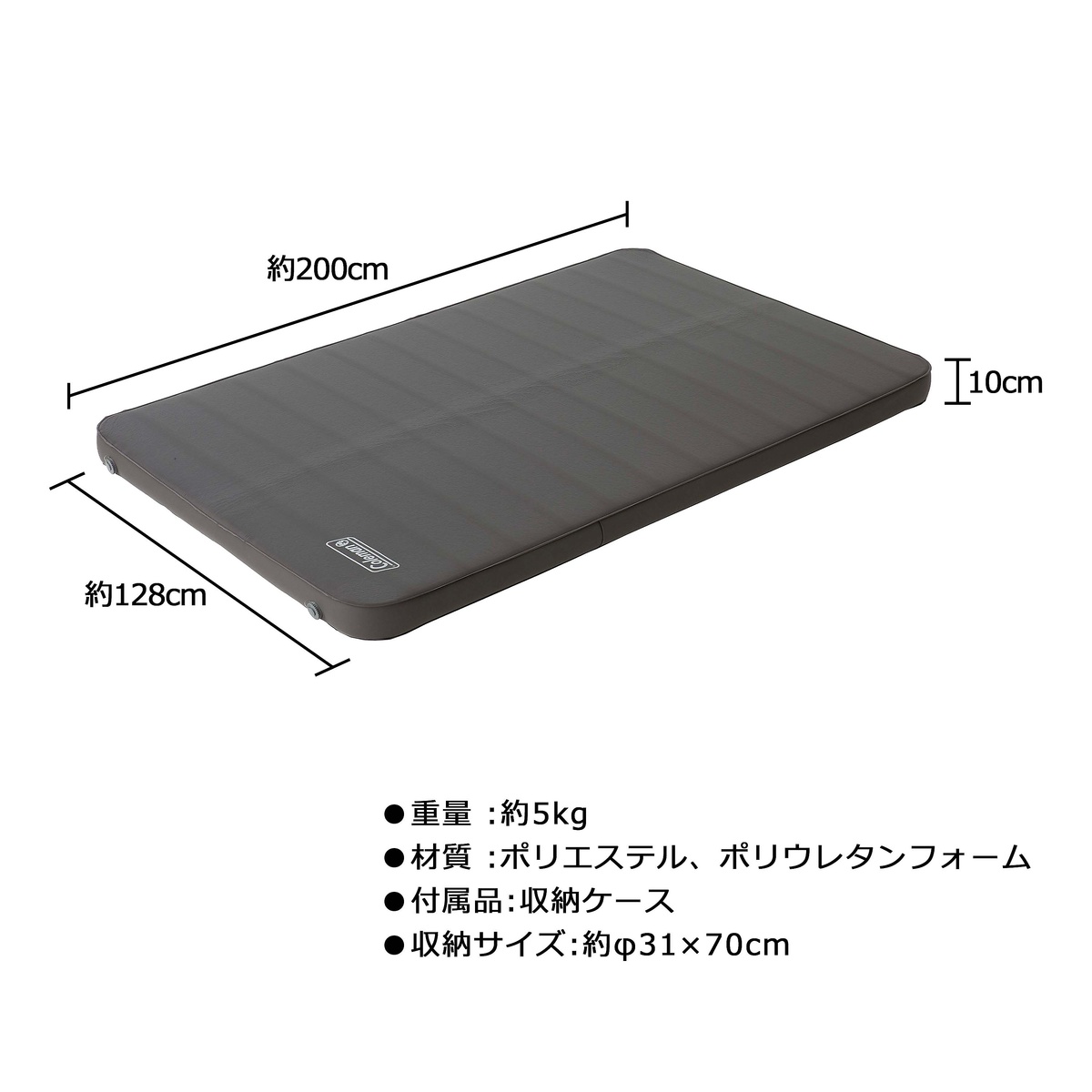 COLEMAN (コールマン)　　キャンパーインフレーターマットハイピーク/ダブル