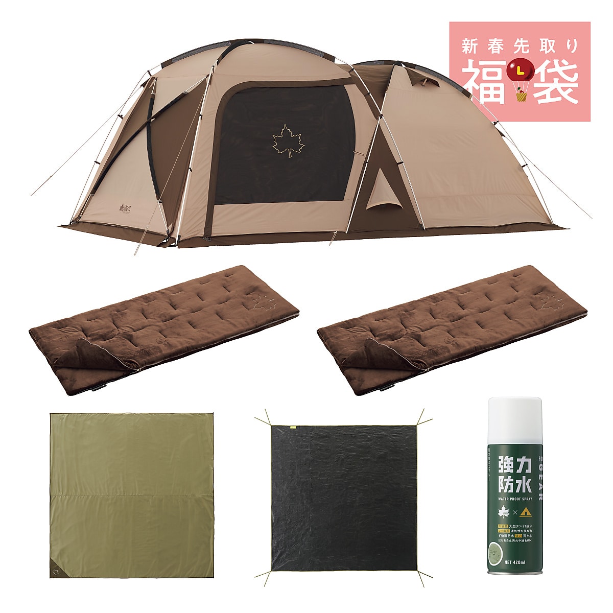 LOGOS (ロゴス)　TRADCANVAS PANELドゥーブルXLシュラフセット